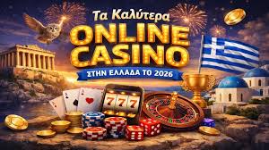 Τα Καλύτερα Διαδικτυακά Καζίνο Ο Απόλυτος Οδηγός για Παίκτες