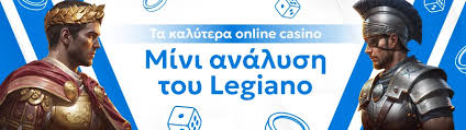 Τα καλύτερα καζίνο Ο απόλυτος οδηγός για τους παίκτες Τα καλύτερα καζίνο Ο απόλυτος οδηγός για τους παίκτες