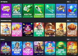 Unveiling the Best JB Casino Bonuses for Maximizing Your Gaming Experience